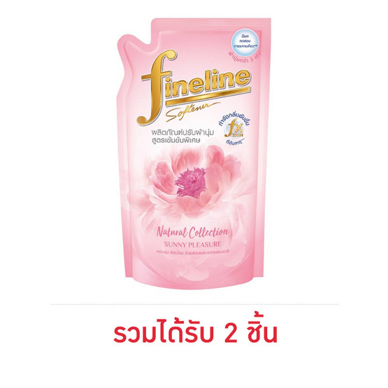 My Image 19