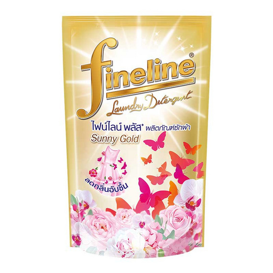 ไฟน์ไลน์พลัสซักผ้าชนิดน้ำสีทอง 750 มล. ไฟน์ไลน์พลัสซักผ้าชนิดน้ำสีทอง 750 มล.