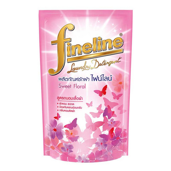 ไฟน์ไลน์ซักผ้าชนิดน้ำสีชมพู 750 มล. ไฟน์ไลน์ซักผ้าชนิดน้ำสีชมพู 750 มล.