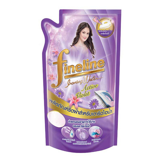 ไฟน์ไลน์ รีดเรียบเตารีดไอน้ำ สีม่วง 600 มล. ไฟน์ไลน์ รีดเรียบเตารีดไอน้ำ สีม่วง 600 มล.