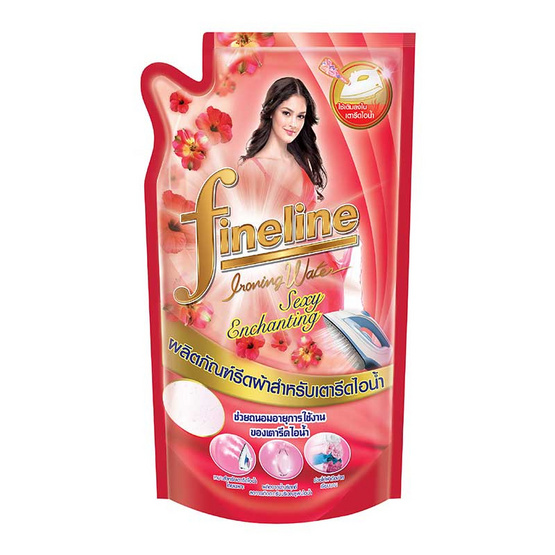 ไฟน์ไลน์ รีดเรียบเตารีดไอน้ำ สีแดง 600 มล. ไฟน์ไลน์ รีดเรียบเตารีดไอน้ำ สีแดง 600 มล.