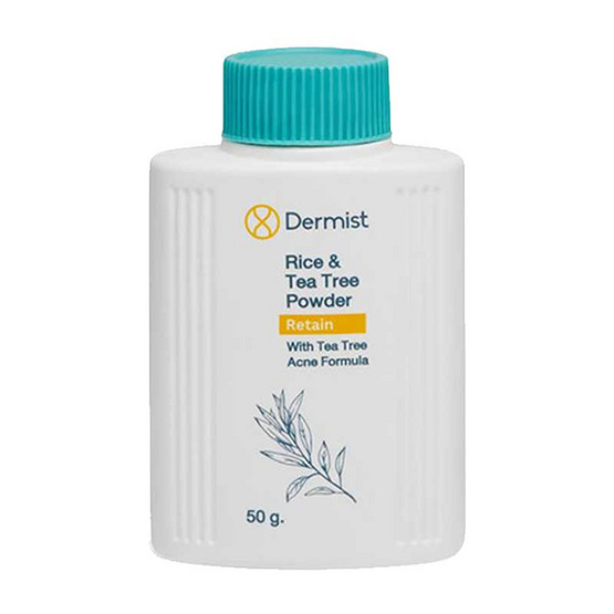 Dermist แป้งฝุ่น Rice &Tea Tree Powder 50 กรัม (แพ็ค 3) Dermist แป้งฝุ่น Rice &Tea Tree Powder 50 กรัม (แพ็ค 3)