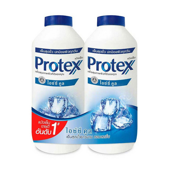โพรเทคส์ แป้งเย็น ไอซ์ซี่คูล 280 กรัม (แพ็กคู่) โพรเทคส์ แป้งเย็น ไอซ์ซี่คูล 280 กรัม (แพ็กคู่)