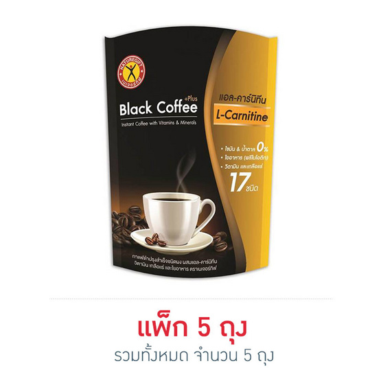 เนเจอร์กิฟ กาแฟดำ 25 กรัม 5 ซอง/ถุง เนเจอร์กิฟ กาแฟดำ 25 กรัม 5 ซอง/ถุง