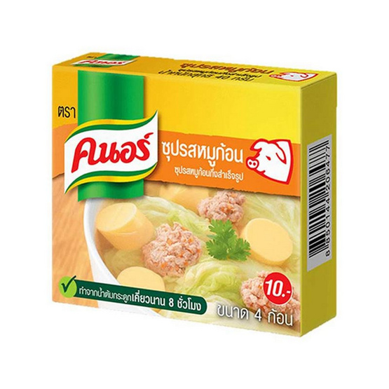 คนอร์ซุปก้อนรสหมู 40 กรัม (แพ็ก 12 ชิ้น) คนอร์ซุปก้อนรสหมู 40 กรัม (แพ็ก 12 ชิ้น)