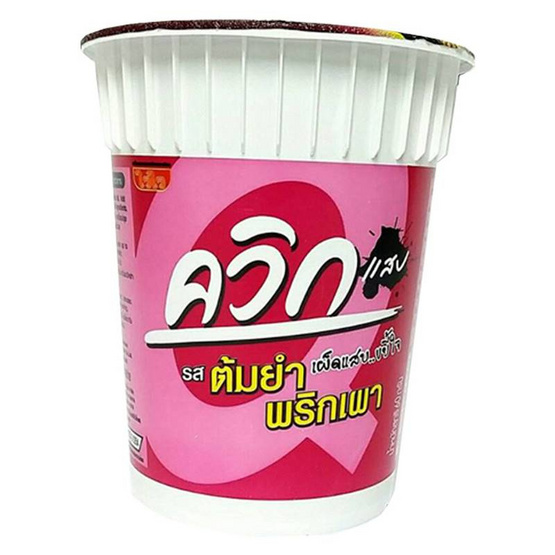 ไวไวควิกคัพ รสต้มยำพริกเผา 60 กรัม (แพ็ก 6 ถ้วย) ไวไวควิกคัพ รสต้มยำพริกเผา 60 กรัม (แพ็ก 6 ถ้วย)