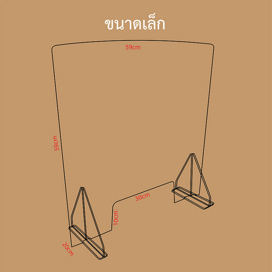 Robin ชุดอะคริลิคCounter Shield เล็ก Robin ชุดอะคริลิคCounter Shield เล็ก