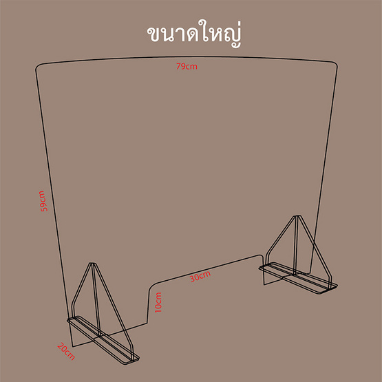 Robin ชุดอะคริลิคCounter Shield ใหญ่ Robin ชุดอะคริลิคCounter Shield ใหญ่