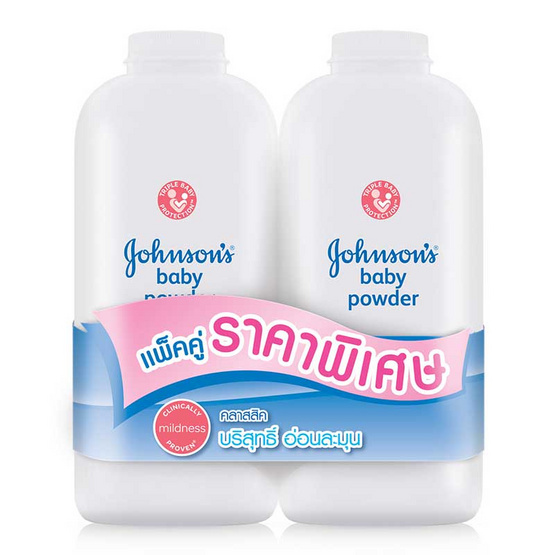 จอห์นสัน แป้งเด็กคลาสสิค 380 กรัม (แพ็กคู่) จอห์นสัน แป้งเด็กคลาสสิค 380 กรัม (แพ็กคู่)