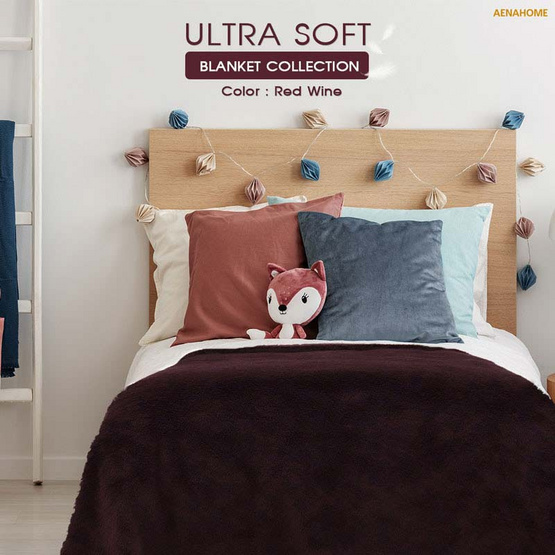Aena ผ้าห่ม ULTRA SOFT Aena ผ้าห่ม ULTRA SOFT
