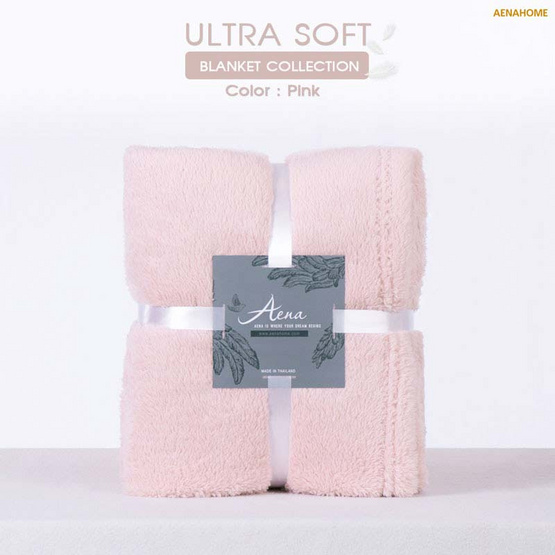 Aena ผ้าห่ม ULTRA SOFT Aena ผ้าห่ม ULTRA SOFT