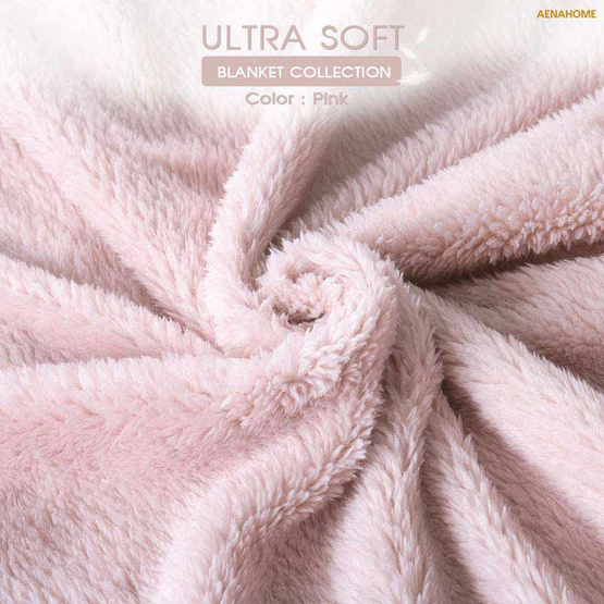 Aena ผ้าห่ม ULTRA SOFT Aena ผ้าห่ม ULTRA SOFT