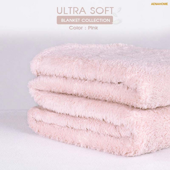 Aena ผ้าห่ม ULTRA SOFT Aena ผ้าห่ม ULTRA SOFT