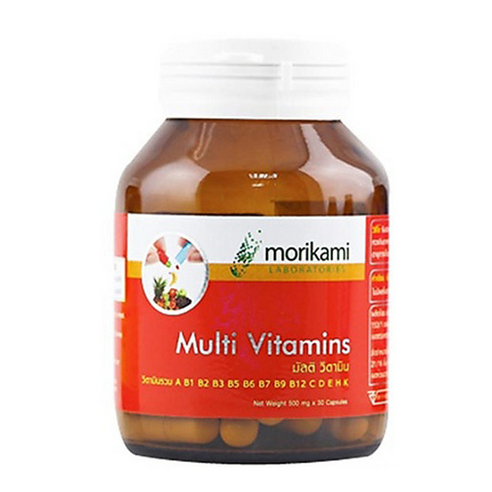 Morikami วิตามินรวม (Multivitamin) บรรจุ 30 แคปซูล ซื้อ 1 แถม 1 Morikami วิตามินรวม (Multivitamin) บรรจุ 30 แคปซูล ซื้อ 1 แถม 1