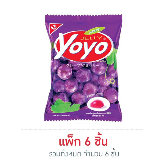โยโย่ เยลลี่รสองุ่น 80 กรัม แพ็ก 6 ชิ้น โยโย่ เยลลี่รสองุ่น 80 กรัม แพ็ก 6 ชิ้น