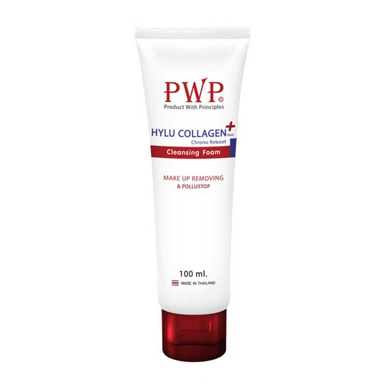 PWP โฟมล้างหน้า Hylu Collagen Plus Chrono Reeboot 100 มล. PWP โฟมล้างหน้า Hylu Collagen Plus Chrono Reeboot 100 มล.