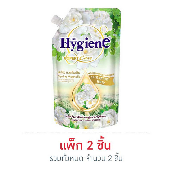 ไฮยีน เนเจอร์สปริงแมกโนเลีย 540 มล. ไฮยีน เนเจอร์สปริงแมกโนเลีย 540 มล.
