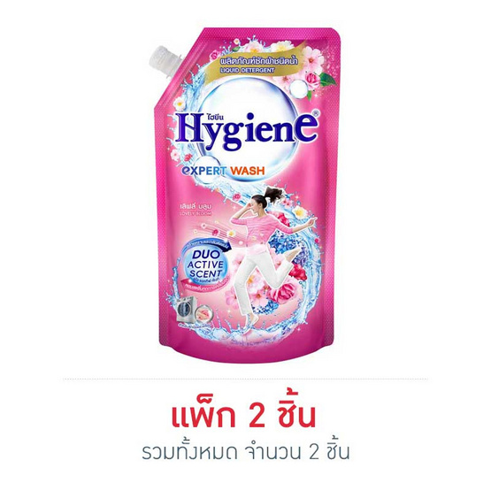 ไฮยีน เอ็กซ์เพิร์ทวอชกลิ่นเลิฟลี่บลูม 600 มล. ไฮยีน เอ็กซ์เพิร์ทวอชกลิ่นเลิฟลี่บลูม 600 มล.