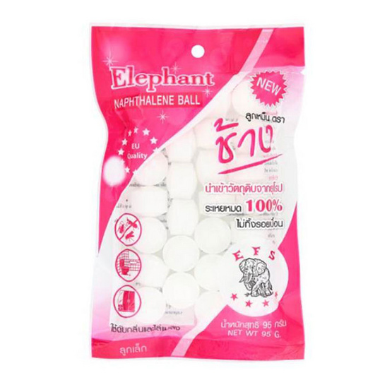 ตราช้าง ลูกเหม็น 95 กรัม ตราช้าง ลูกเหม็น 95 กรัม