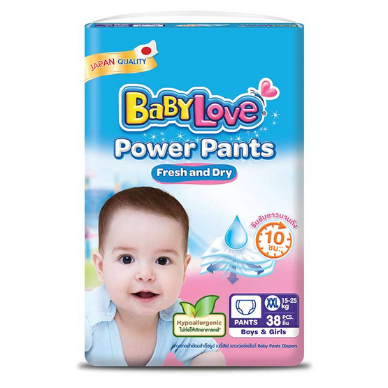 เบบี้เลิฟ กางเกงผ้าอ้อม รุ่นพาวเวอร์ แพ้นส์ ไซส์ XXL 38 ชิ้น ยกลัง เบบี้เลิฟ กางเกงผ้าอ้อม รุ่นพาวเวอร์ แพ้นส์ ไซส์ XXL 38 ชิ้น ยกลัง
