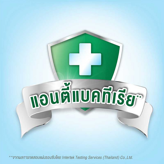เซอร์เทนตี้ แผ่นรองซับผู้ใหญ่ L 10ชิ้น x12แพ็ค เซอร์เทนตี้ แผ่นรองซับผู้ใหญ่ L 10ชิ้น x12แพ็ค