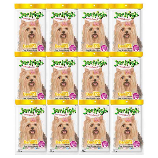 ขนมสุนัขเจอร์ไฮ สติ๊ก กล้วย 70 กรัม (1แพ็ก 12 ชิ้น) ขนมสุนัขเจอร์ไฮ สติ๊ก กล้วย 70 กรัม (1แพ็ก 12 ชิ้น)