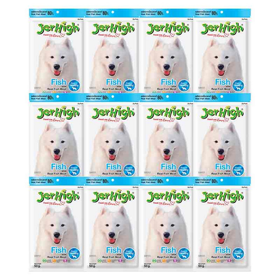 ขนมสุนัขเจอร์ไฮ สติ๊ก ปลา 50 กรัม (1แพ็ก 12 ชิ้น) ขนมสุนัขเจอร์ไฮ สติ๊ก ปลา 50 กรัม (1แพ็ก 12 ชิ้น)