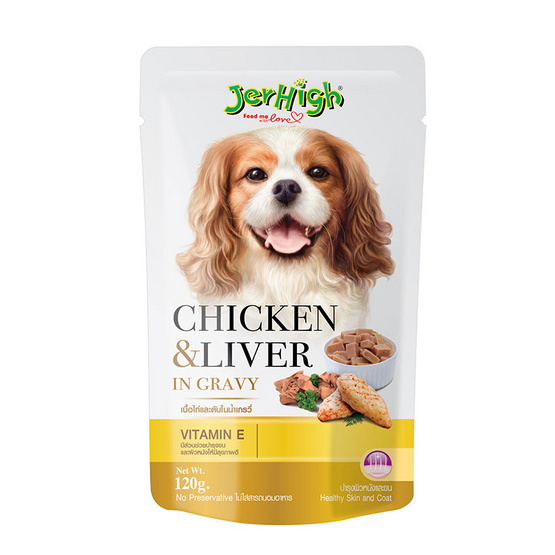 อาหารสุนัขเปียกเจอร์ไฮ ไก่และตับ 120 กรัม (1แพ็ก 12 ซอง) อาหารสุนัขเปียกเจอร์ไฮ ไก่และตับ 120 กรัม (1แพ็ก 12 ซอง)
