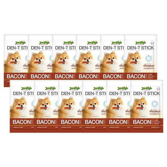 เจอร์ไฮ เดน-ที สติ๊ก รสเบคอน 70 กรัม (1แพ็ก 12 ชิ้น) เจอร์ไฮ เดน-ที สติ๊ก รสเบคอน 70 กรัม (1แพ็ก 12 ชิ้น)