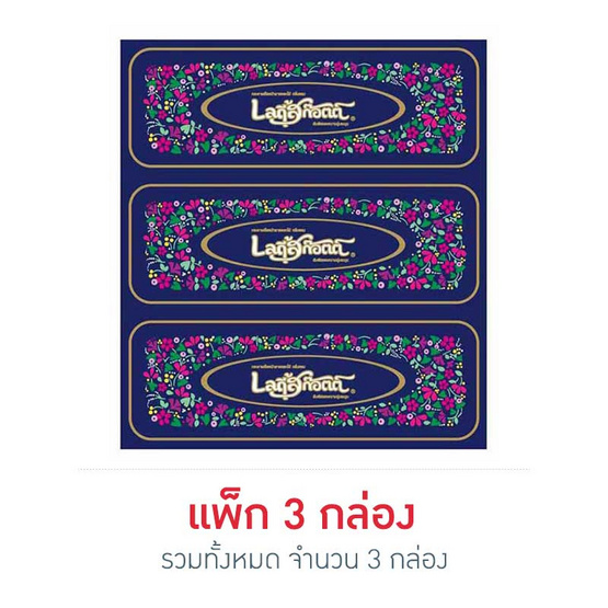 สก๊อตต์ เลดี้กระดาษเช็ดหน้า 140 แผ่น สก๊อตต์ เลดี้กระดาษเช็ดหน้า 140 แผ่น