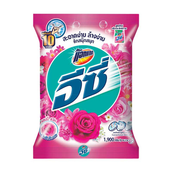 แอทแทคอีซี่ ผงซักฟอก สูตรแฮปปี้สวีท 1900 กรัม แอทแทคอีซี่ ผงซักฟอก สูตรแฮปปี้สวีท 1900 กรัม