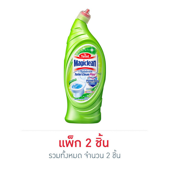 มาจิคลีน ทำความสะอาดโถสุขภัณฑ์ กลิ่นฟอเรสเฟรส 650 มล. (ขวด) มาจิคลีน ทำความสะอาดโถสุขภัณฑ์ กลิ่นฟอเรสเฟรส 650 มล. (ขวด)