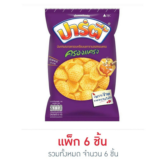 ปาร์ตี้ รสครองแครง 60 กรัม ปาร์ตี้ รสครองแครง 60 กรัม