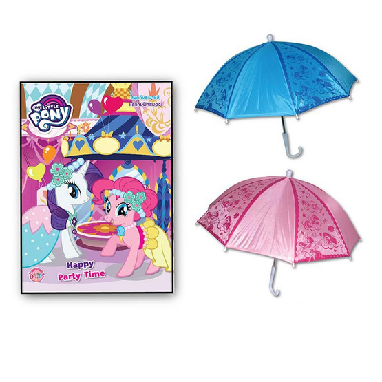 MY LITTLE PONY พร้อมร่มม้าโพนี่สุดน่ารัก (คละปก) MY LITTLE PONY พร้อมร่มม้าโพนี่สุดน่ารัก (คละปก)