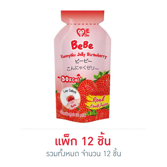 มีไลค์ เยลลี่มีไลค์ผสมผงบุก รสสตรอเบอร์รี่ 30 กรัม แพ็ก 12 ชิ้น มีไลค์ เยลลี่มีไลค์ผสมผงบุก รสสตรอเบอร์รี่ 30 กรัม แพ็ก 12 ชิ้น