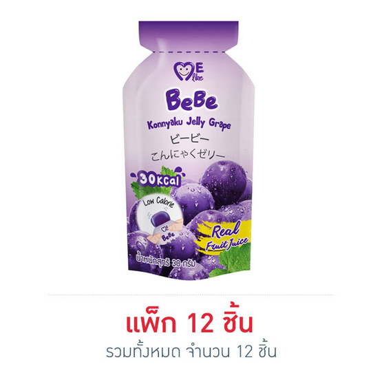 มีไลค์ เยลลี่มีไลค์ผสมผงบุก รสองุ่น 30 กรัม แพ็ก 12 ชิ้น มีไลค์ เยลลี่มีไลค์ผสมผงบุก รสองุ่น 30 กรัม แพ็ก 12 ชิ้น