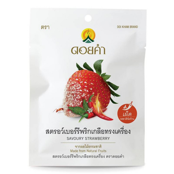 ดอยคำ สตรอว์เบอร์รีพริกเกลือทรงเครื่อง 30 กรัม แพ็ก 6 ชิ้น ดอยคำ สตรอว์เบอร์รีพริกเกลือทรงเครื่อง 30 กรัม แพ็ก 6 ชิ้น