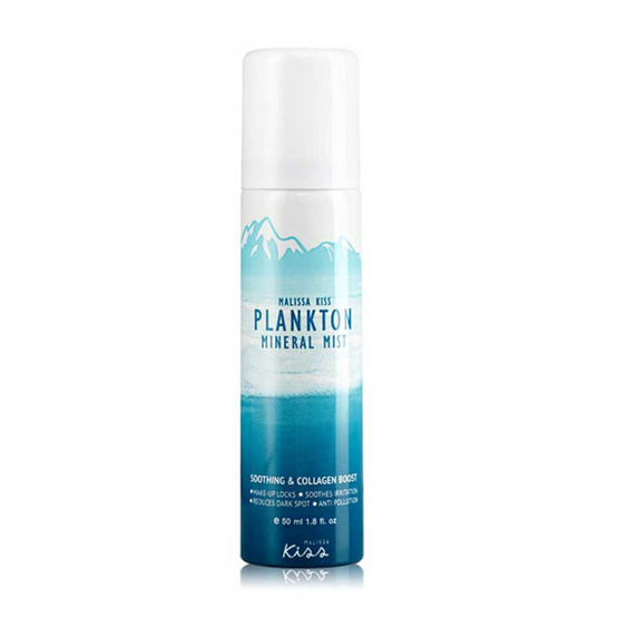 Malissa Kiss Plankton Mineral Mist 50 ml Malissa Kiss Plankton Mineral Mist 50 ml