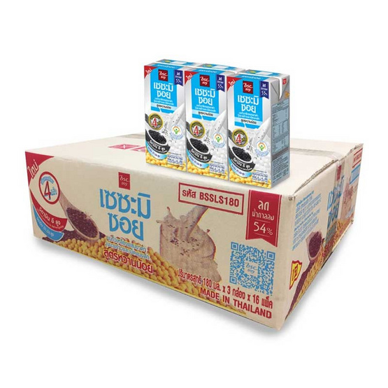 บีเอสซี เซซะมิซอย นมถั่วเหลืองUHT สูตรหวานน้อย 180 มล. (ยกลัง 48 กล่อง) บีเอสซี เซซะมิซอย นมถั่วเหลืองUHT สูตรหวานน้อย 180 มล. (ยกลัง 48 กล่อง)