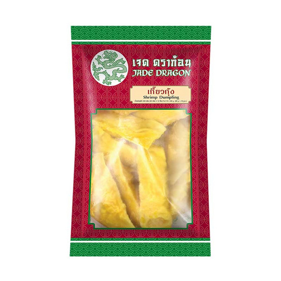 เกี๊ยวกุ้ง ตราเจดดราก้อน 240 กรัม (20 กรัม x 12 ชิ้น) 1 แพ็ก เกี๊ยวกุ้ง ตราเจดดราก้อน 240 กรัม (20 กรัม x 12 ชิ้น) 1 แพ็ก
