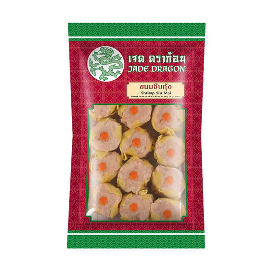 ขนมจีบกุ้ง ตราเจดดราก้อน 240 กรัม (16 กรัม x 15 ชิ้น) 1 แพ็ก ขนมจีบกุ้ง ตราเจดดราก้อน 240 กรัม (16 กรัม x 15 ชิ้น) 1 แพ็ก
