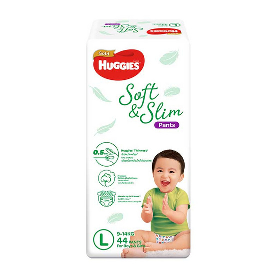ฮักกี้ส์โกลด์ ซอฟท์แอนด์สลิม ผ้าอ้อมแบบกางเกง ไซส์ L44 ฮักกี้ส์โกลด์ ซอฟท์แอนด์สลิม ผ้าอ้อมแบบกางเกง ไซส์ L44