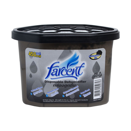 Farcent กล่องดูดความชื้น กลิ่นถ่าน 450 มล. กลิ่นถ่าน Farcent กล่องดูดความชื้น กลิ่นถ่าน 450 มล. กลิ่นถ่าน