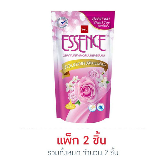 เอสเซ้นซ์ ซักผ้าเข้มข้นสีชมพู 650 มล. เอสเซ้นซ์ ซักผ้าเข้มข้นสีชมพู 650 มล.