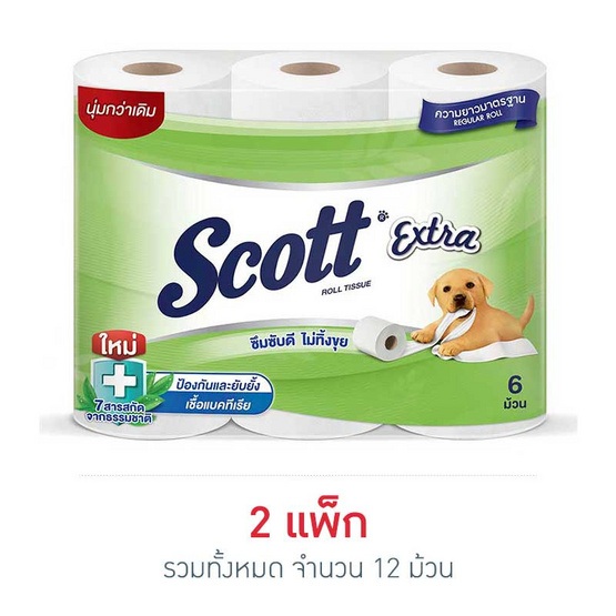 สก๊อตต์ เอ็กซ์ตร้า ความยาวมาตรฐาน แพ็ก 6 ม้วน สก๊อตต์ เอ็กซ์ตร้า ความยาวมาตรฐาน แพ็ก 6 ม้วน