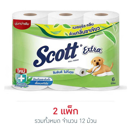 สก๊อตต์ เอ็กซ์ตร้า กลิ่นเนเชอรัล คลีน แพ็ก 6 ม้วน สก๊อตต์ เอ็กซ์ตร้า กลิ่นเนเชอรัล คลีน แพ็ก 6 ม้วน