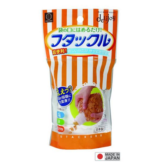 KOKUBO ที่ปิดปากถุงอาหาร (สินค้านำเข้าจากญี่ปุ่น) KOKUBO ที่ปิดปากถุงอาหาร (สินค้านำเข้าจากญี่ปุ่น)