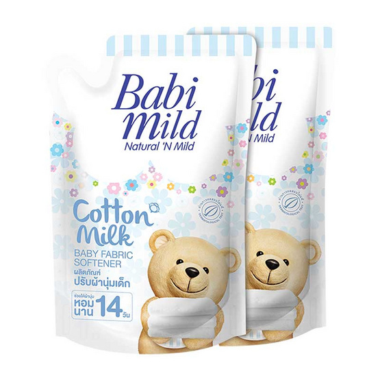 เบบี้มายด์ Cotton Milk ปรับผ้านุ่ม 1500 มล. เบบี้มายด์ Cotton Milk ปรับผ้านุ่ม 1500 มล.