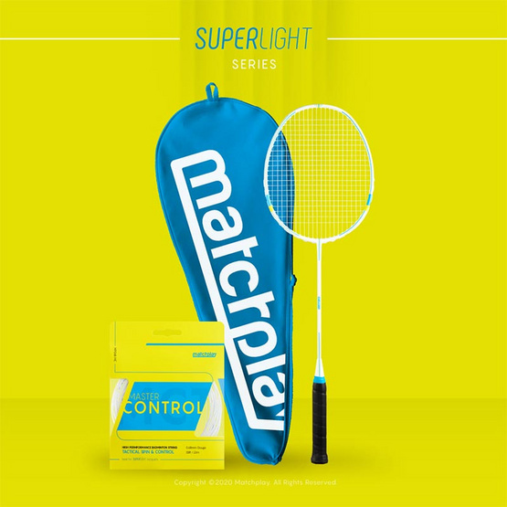 MatchPlay Superlight Badminton Racquet / ไม้แบดมินตัน Superlite Series MatchPlay Superlight Badminton Racquet / ไม้แบดมินตัน Superlite Series