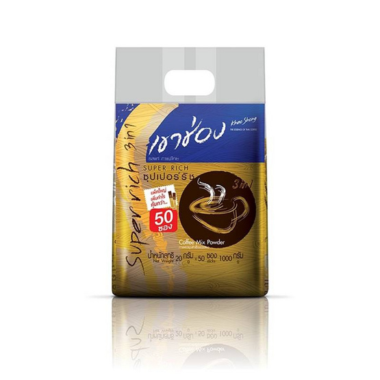กาแฟเขาช่อง 3in1 ซุปเปอร์ริช (50 ซอง/ถุง) กาแฟเขาช่อง 3in1 ซุปเปอร์ริช (50 ซอง/ถุง)
